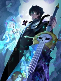 深海图书馆 漫改海报